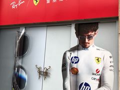 -Ray·Ban雷朋(淮海中路店)