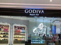 -GODIVA(万象城店)