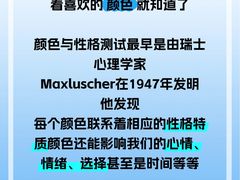 -德瑞姆心理咨询旗舰店