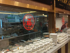 -锡和无锡菜(景丽苑店)