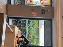 -永和大王(茉莉上新·军博店)