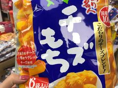 -紫荆城食品交易中心(华强北店)
