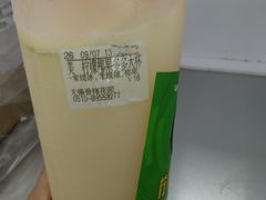 -CoCo都可(香梅花园店)