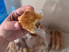 -徐文林香酥饼(桃园店)