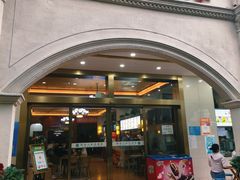 -清真·西北人家风味馆(中山中路店)