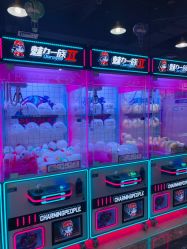 -海享玩儿童乐园(金棕榈店)