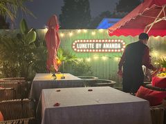 -弦月窗LUNETTE BY AMANDA(复兴路店)