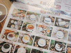 -周大娘牛乳(旧寨古村总店)