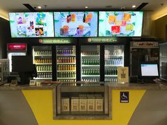 -中影国际影城(东方新天地CINITY店)
