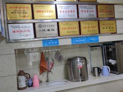 -德华开元山西米粉(总店)
