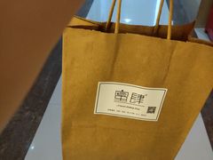 -蜜肆动物奶油蛋糕·个性定制·下午茶甜品
