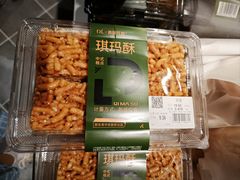 -胖东来生活广场(健康路店)