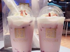 -奈雪的茶(天河城店)