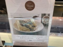 -VENCHI 闻绮(北京国贸商城店)