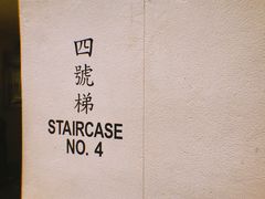 -彩虹村