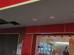 -有间鸭店(张之洞路店)