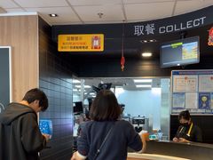 -麦当劳(集美石鼓店)