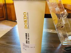 -多克多蒸气茶DOKDO(鼓楼绿地店)