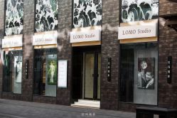 -拉玛摄影 STUDIO(滨江道店)