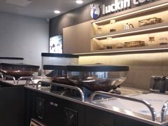 -瑞幸咖啡(人民路店)