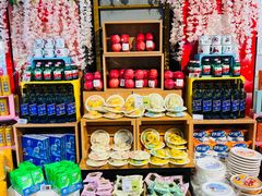 -超市发超市(学院路店)