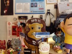 -沪水焙煎室(淡水路店)