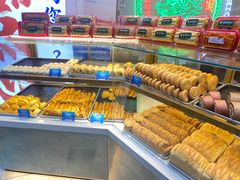 -智盛宫廷糕点(金顶街店)