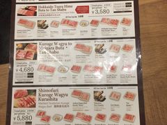 菜单-しゃぶしゃぶ温野菜(京都河原町蛸薬師店)