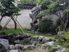 -定园
