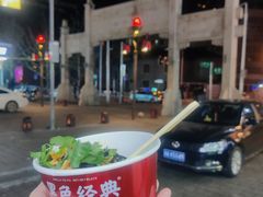 -黑色经典臭豆腐·湖南特产(坡子街店)