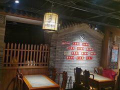 -真地道京味府·鲜橙烤鸭·北京菜(朝外大街东大桥店)
