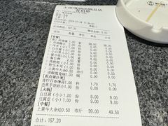 -嘎洒汤锅·花腰傣美食