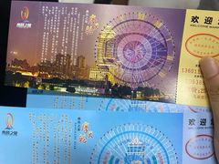 -南昌之星摩天轮