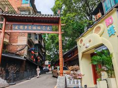 -SeekSeeking咖啡专门店(堰塘街店)