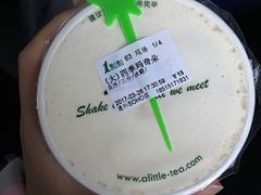-1点点(银座和谐广场店)