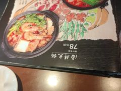 -千代武日本料理(哈西店)