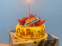-PAPER STONE BAKERY(万菱汇店)