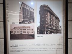 -国际饭店·原点咖啡吧ORIGIN CAFE&BAR