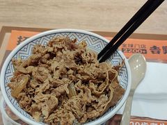 -吉野家(大连黑石礁富丽庭店)