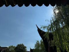 -檀园