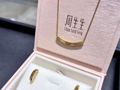-国芳中心