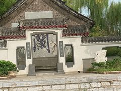 -济南大明湖景区