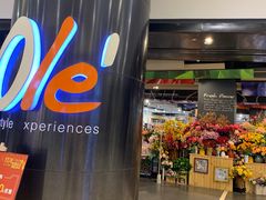 -Olé精品超市(南宁万象城店)