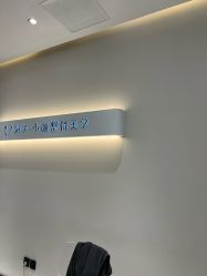 -菊子小颜·日式整骨·产后管理
