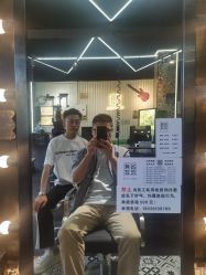 -無名发艺