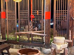 -大自然(鲁家村店)