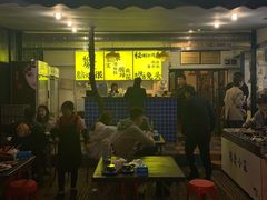 -奎星楼街