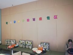 -海底捞火锅(名门店)