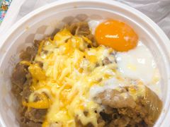 -食其家·牛丼咖喱(广元西路店)