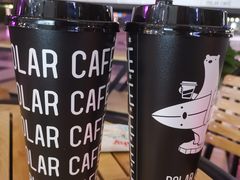 小罐金骏眉波波拿铁-POLAR CAFE(兴正元广场店)